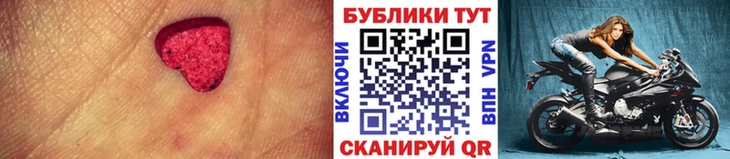 Ecstasy louis Vuitton  kraken вход  Советск 
