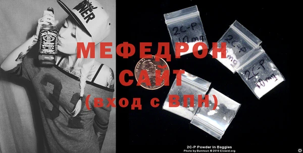 сатива Арсеньев