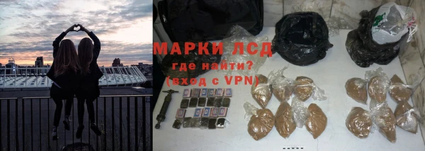 кокаин перу Аркадак