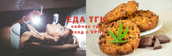 СК Армянск