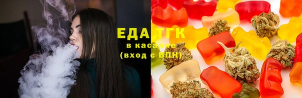 кокаин перу Аркадак