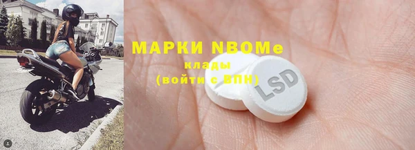 кокаин перу Аркадак