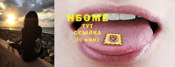 СК Армянск