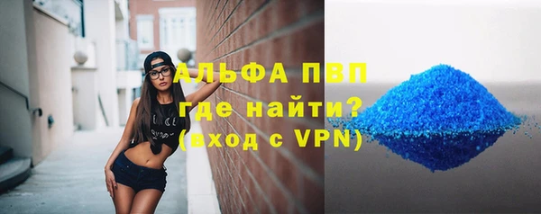 СК Армянск