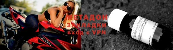 кокаин перу Аркадак