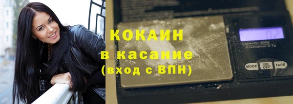 СК Армянск