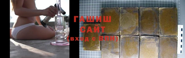 кокаин перу Аркадак