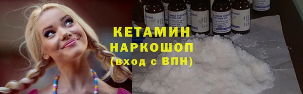кокаин перу Аркадак
