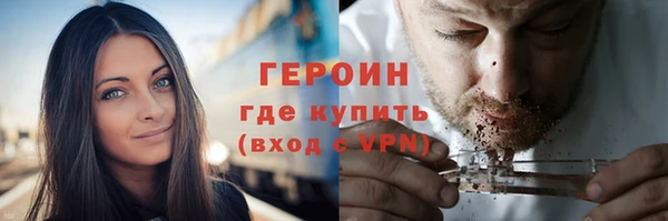 СК Армянск
