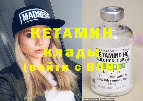 кокаин перу Аркадак
