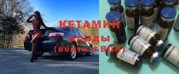 кокаин перу Аркадак