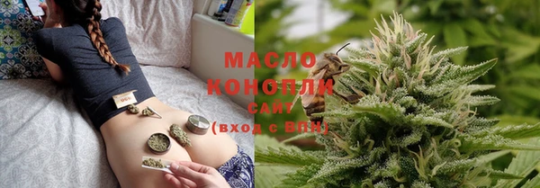 кокаин перу Аркадак