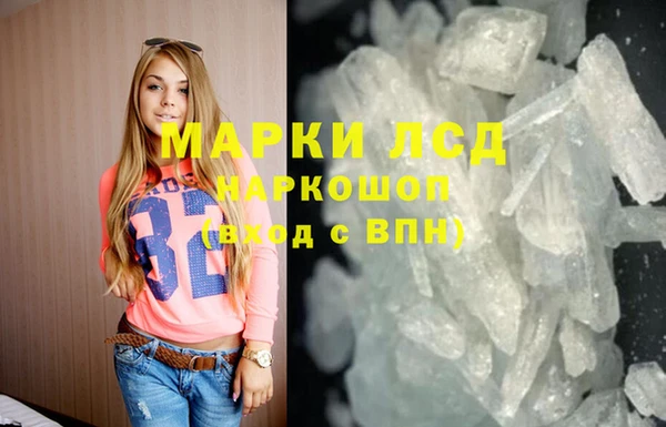 СК Армянск