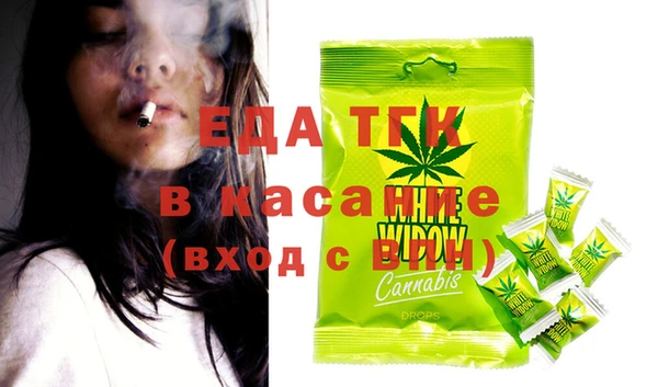 кокаин перу Аркадак