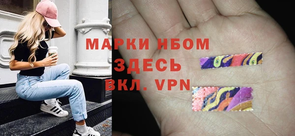 СК Армянск