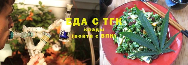 кокаин перу Аркадак